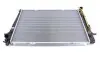 Радиатор охлаждения двигателя CR 1321 000S MAHLE