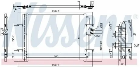 Радіатор кондиціонера NISSENS 940584