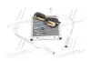 Радиатор отопителя HYUNDAI ACCENT (RB) (11-) (пр-во Nissens) NISSENS 77643