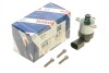 Элемент насоса Common Rail BOSCH DIESEL 1465ZS0066