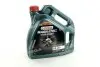 Моторное масло CASTROL MAGNATEC START-STOP E / 5W20 / 4л. /(API SN, ILSAC GF-5, WSS-M2C948-B ) CASTROL 15D8EF