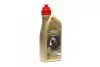 Олива трансміс. Castrol Transmax Manual Transaxle 75W-90 (Каністра 1л) 15D700