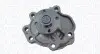 MAGNETI MARELLI OPEL Помпа воды Agila,Suzki Swift,Splash 352316171315 MAGNETI MARELLI 352316171315