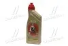 Трансмиссионное масло Transmax Dexron VI, Mercon LV / 1л. / CASTROL 15D73A (фото 1)