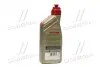 Трансмиссионное масло Transmax Dexron VI, Mercon LV / 1л. / CASTROL 15D73A (фото 3)