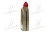 Трансмиссионное масло Transmax Dexron VI, Mercon LV / 1л. / CASTROL 15D73A (фото 4)