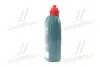 Олива трансміс. Transmax Dex III Multivehicle ATF3 (Каністра 1л) CASTROL 15D675 (фото 4)