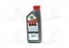 Моторное масло GTX ULTRACLEAN / 10W40 / 1л. /(ACEA A3/B4) CASTROL 15DE17 (фото 3)