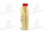 Моторна олива EDGE / 0W40 / 1л. / (ACEA A3/B4) CASTROL 15336D (фото 4)