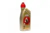 Трансмиссионное масло Castrol Transmax CVT / 1л. / CASTROL 15D7B3