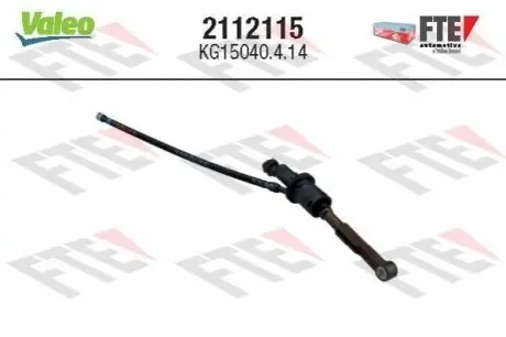 Автозапчастина Valeo 2112115