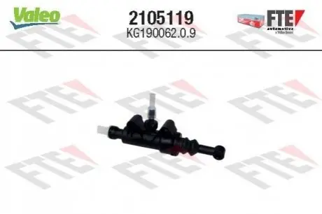 Автозапчастина Valeo 2105119