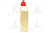 Трансмісійна олива SYNTRAX UNIVERSAL PLUS / 75W90 / 1л. / Для мостів, редукторів / CASTROL 15DD0D (фото 2)