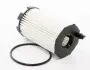 Фільтр масляний Audi A4, A5, A6, A8, Q7, R8, VW Touareg, 4.2-5.2, 05- SHAFER FOE3504D