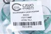 Трос переключения кпп WV Caddy, Touran CAVO 7014610 (фото 7)