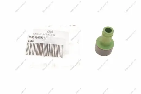 Клапан вентиляції картера VW Passat 1.8T 00-05 VIKA 11031807501