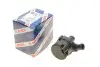 Дополнительный водяной насос BOSCH 0392023454