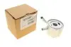 Теплообменник VAN WEZEL 43003611