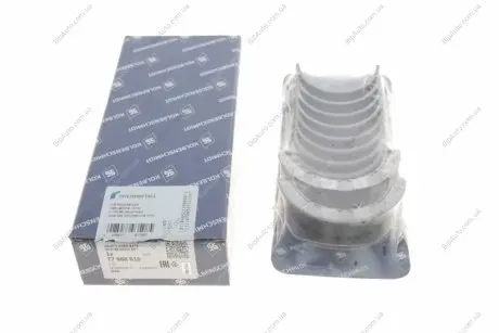Вкладиші корнні BMW N20 N26 +0.25 KOLBENSCHMIDT 77 966 610