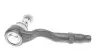 Наконечник тяги рулевой BMW 5(F10/11)/ 6(F12/13)/ 7(F01/02/03/04) 09- Л. ASMETAL 17BM1000 (фото 4)