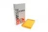 Фільтр повітряний SOFIMA S 3A49 A S3A49A