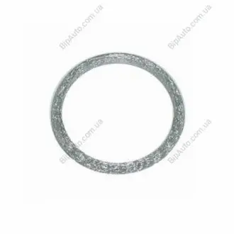 Деталь выхлопной системы STARLINE ST 141-961