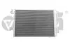 Фото 1 - радіатор кондиціонера VIKA 88201767001 Радіатор кондиціонера VIKA 88201767001 (фото 1)