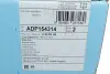 Диск тормозной BLUE PRINT ADP154314 (фото 6)