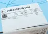 Диск тормозной BLUE PRINT ADP154314 (фото 7)