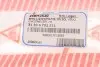 Тяга стабилизатора ASMETAL 26BM2520