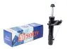 Амортизатор (передний) SOLGY 211068