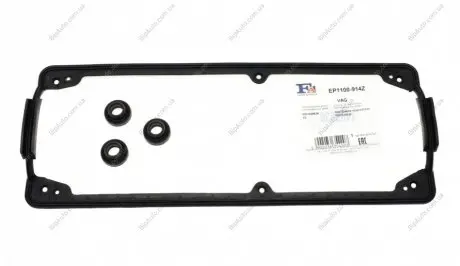 Комплект прокладок турбіни VW Sharan/Tiguan 2.0 TFSI/TSI 10- FA1 Fischer Automotive One (FA1) KT111860E