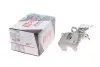 Супорт гальмівний SOLGY 223044