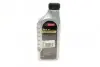 Масло моторное синтетическое Engine Oil 5W-30 A5, 1л FORD 15CF53 (фото 3)