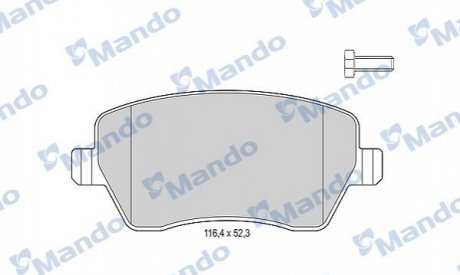 Гальмівні колодки до дисків MANDO MBF015179 (фото 1)