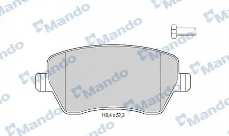 Гальмівні колодки до дисків MANDO MBF015179