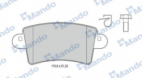 Колодки гальмові дискові задні MANDO MBF015027 (фото 1)