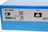 Комплект ланцюг натягувач SKF VKML 88005 (фото 2)