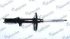 MSS016031 MANDO Амортизатор MANDO MSS016031 MSS016031