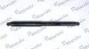 MSS015273 MANDO Амортизатор MANDO MSS015273 MSS015273