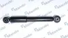 Амортизатор MANDO MSS015203 (фото 1)