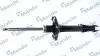 MSS016118 MANDO Амортизатор MANDO MSS016118 MSS016118