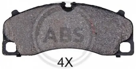 Комплект тормозных колодок A.B.S. A.B.S. 35088