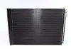 Радіатор кондиціонера AC 567 000S MAHLE