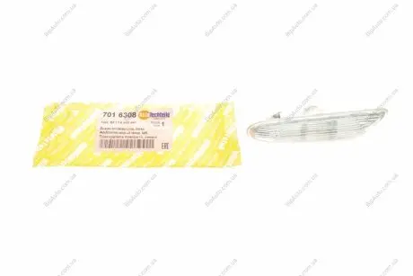 Повторитель поворота, левый AUTOTECHTEILE 701 6308
