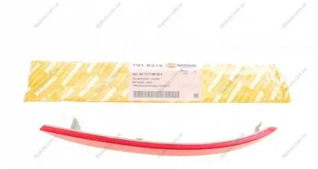 Фото 1 - светоотражатель, правый AUTOTECHTEILE 701 6315 Светоотражатель, правый AUTOTECHTEILE 701 6315 (фото 1)