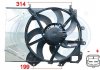 Вентилятор охлаждения радиатора ERA 352043