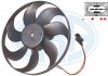 Вентилятор охлаждения радиатора ERA 352050