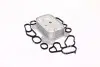Радиатор масляный (выр-во AVA) AVA QUALITY COOLING OL3688