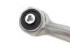Рычаг MB E-Class (W212) 09-16 Пр. ASMETAL 23MR4001 (фото 2)
